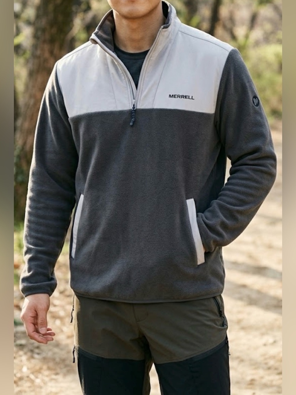 Merrell Men's Two-Tone Gray Quarter-Zip Performance Jacket